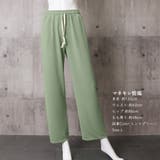 セミワイドパンツ ハイウエスト 全4色 | Miniministore | 詳細画像13 