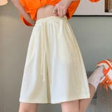 ショートパンツ エンボス英字ロゴ 夏 | Miniministore | 詳細画像10 