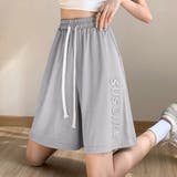 ショートパンツ エンボス英字ロゴ 夏 | Miniministore | 詳細画像6 