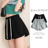 ショートパンツ ハイウエスト短パン 韓国 | Miniministore | 詳細画像1 