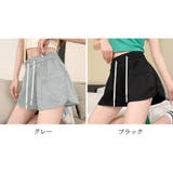 ショートパンツ ハイウエスト短パン 韓国 | Miniministore | 詳細画像2 