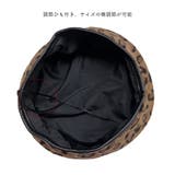 起毛 レオパード柄 ベレー帽 秋冬 | Miniministore | 詳細画像3