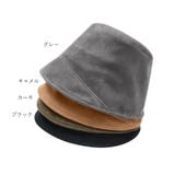 バケットハット スエード調レディース帽子 | Miniministore | 詳細画像2 