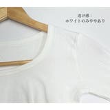 長袖Tシャツ ショート丈 Uネック 韓国 | Miniministore | 詳細画像4