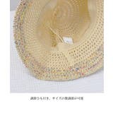 麦わら帽子 ストローハット 日焼け対策 | Miniministore | 詳細画像17 