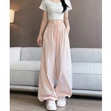 ワイドパンツ 配色 サイドライン 春夏 | Miniministore | 詳細画像9