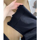 裾レース ワイドパンツ カジュアルパンツ | Miniministore | 詳細画像11