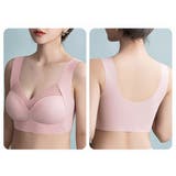 ハーフトップ ノンワイヤ ブラジャー | Miniministore | 詳細画像12