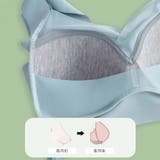 ハーフトップ ノンワイヤ ブラジャー | Miniministore | 詳細画像4