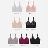 ハーフトップ ノンワイヤ ブラジャー | Miniministore | 詳細画像2 
