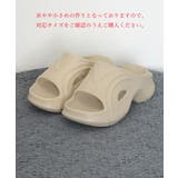 厚底サンダル 美脚スリッパ 軽量 韓国風 | Miniministore | 詳細画像20 