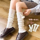 レッグウォーマー レディース 靴下 | Miniministore | 詳細画像1