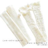レッグウォーマー レディース 靴下 | Miniministore | 詳細画像2