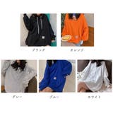 パーカー レディース オルチャン 韓国 | Miniministore | 詳細画像2