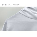 パーカー レディース オルチャン 韓国 | Miniministore | 詳細画像3