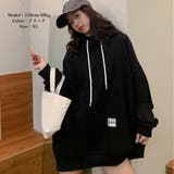 パーカー レディース オルチャン 韓国 | Miniministore | 詳細画像5