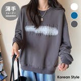 トレーナー レディース 韓国ファッション | Miniministore | 詳細画像1
