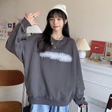 トレーナー レディース 韓国ファッション | Miniministore | 詳細画像11
