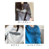トレーナー レディース 韓国ファッション | Miniministore | 詳細画像2