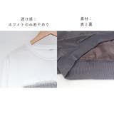 トレーナー レディース 韓国ファッション | Miniministore | 詳細画像3