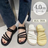 厚底サンダル ミュールサンダル 美脚 夏 | Miniministore | 詳細画像1
