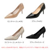 パンプス ポインテッドトゥ ハイヒール | Miniministore | 詳細画像2