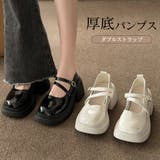 パンプス 厚底 ダブルストラップ 韓国 | Miniministore | 詳細画像1