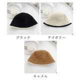 ファー帽子 バケットハット 秋冬 韓国風 | Miniministore | 詳細画像2