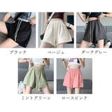 ショートパンツ ハイウエスト 部屋着 | Miniministore | 詳細画像2