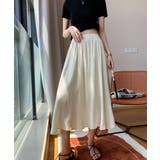 アイボリー | フレア ロングスカート 春夏 ウエストゴム | Aimoon