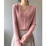 ピンク | リブニット カーディガン 春夏 レディース | Aimoon