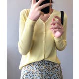イエロー | リブニット カーディガン 春夏 レディース | Aimoon