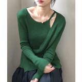 ダークグリーン | リブニットトップス カシュクール風 韓国 | Aimoon