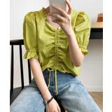 イエローグリーン | ペンタゴンネックパフスリーブ ブラウス オフィスカジュアル | Aimoon