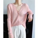 薄ピンク | 韓国 ニット カーディガン レディース | Aimoon