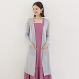 ライトグレー | 無地 サマーカーディガン レディース夏服 | Miniministore