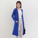 ロイヤルブルー | 無地 サマーカーディガン レディース夏服 | Miniministore
