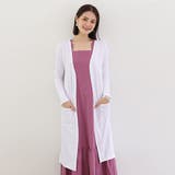 ホワイト | 無地 サマーカーディガン レディース夏服 | Miniministore