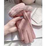 ピンク | 防寒手袋 レディース裏ボア 手ぶくろ秋冬 | Miniministore