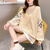 ベージュ | チュニックロンT 長袖 レディース韓国風 | Miniministore