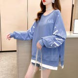 ブルー | チュニックロンT 長袖 レディース韓国風 | Miniministore