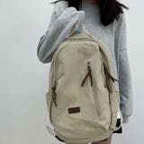 ベージュ | リュックサック ユニセックス 大容量A4 | Miniministore