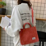 レンガ色 | コーデュロイ ミニトートバッグ 3way | Miniministore