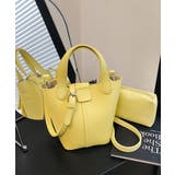 イエロー | ポーチ付きミニトートバッグバケットバッグ | Miniministore