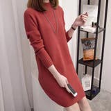 レンガ色 | ニットワンピース レディース 長袖 | Miniministore