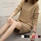 キャメル | ニットワンピース レディース 長袖 | Miniministore