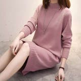 ラベンダー | ニットチュニック 長袖 ニットトップス | Miniministore