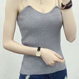 グレー | ニットキャミソール レディース リブニット | Miniministore