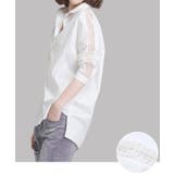 ホワイト | 襟付き 前開きシャツ レディース | Miniministore