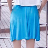 ブルー | ショートパンツ レディース 夏 | Miniministore